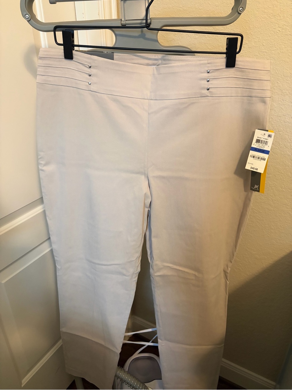 Style & Co. Light Beige Pull-On Ponte Skinny Pants